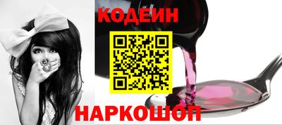 spice Гагарин
