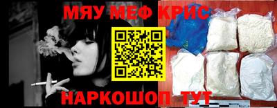 героин Гай
