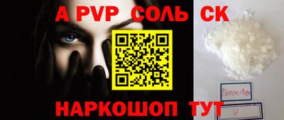 прущие грибы Гатчина