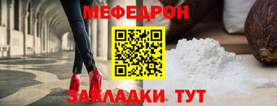 spice Гагарин