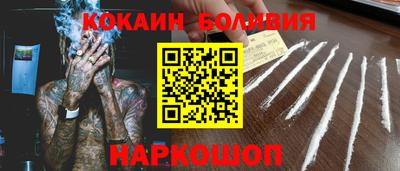 прущие грибы Гатчина