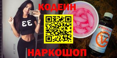 spice Гагарин