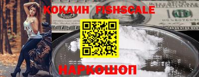 прущие грибы Гатчина