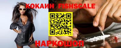 героин Гай