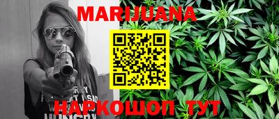 экстази Гусиноозёрск