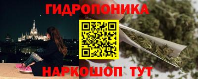героин Гай