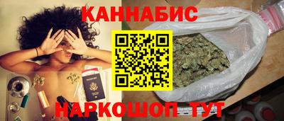 spice Гагарин