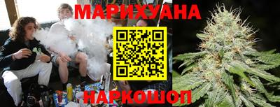 spice Гагарин