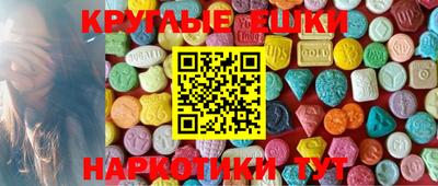 героин Гай