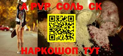 прущие грибы Гатчина
