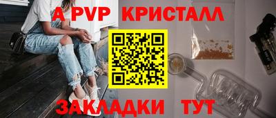 героин Гай
