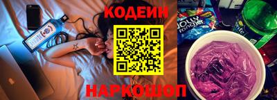 spice Гагарин