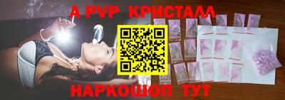 прущие грибы Гатчина