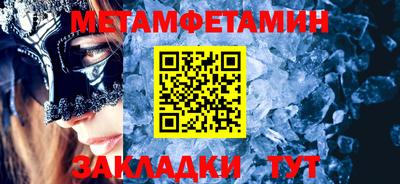 героин Гай