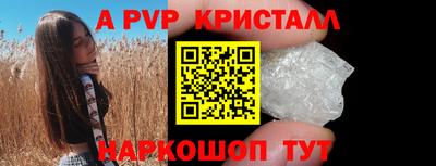 каннабис Гусев