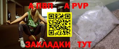 экстази Гусиноозёрск
