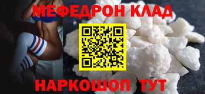 героин Гай