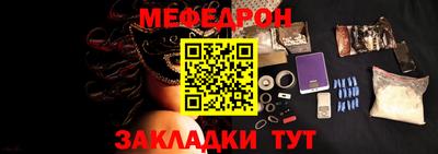 прущие грибы Гатчина
