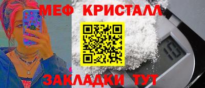 героин Гай