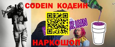 прущие грибы Гатчина