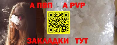 героин Гай