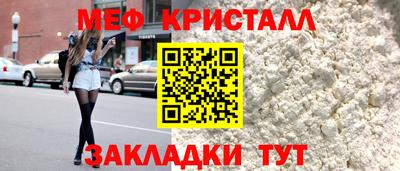 прущие грибы Гатчина
